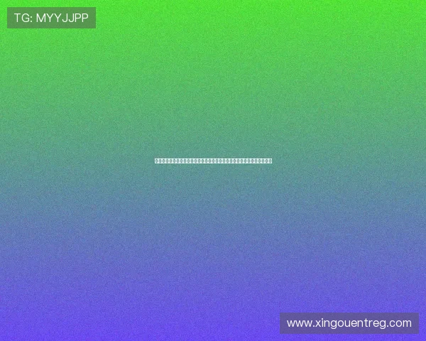 英亚体育娱乐现状揭秘：世界杯期间体育网站内容优化与用户体验提升策略